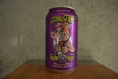 パラレル49 フィルシーダーティーIPA 注意!アルコール高し