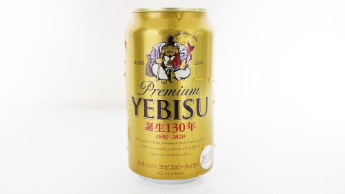 ヱビスビールは2020年で誕生130周年！贈られるとテンションが上がるビール