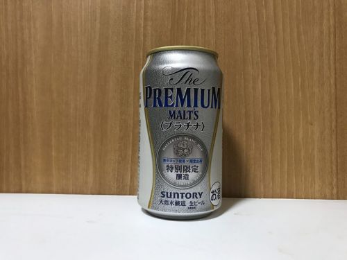 ザ・プレミアム・モルツ〈プラチナ〉|上品でクリーミーな酸味が口に広がるプレミアムエールビール
