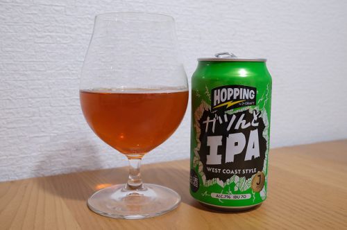 J-CRAFT HOPPING ガツンとIPA