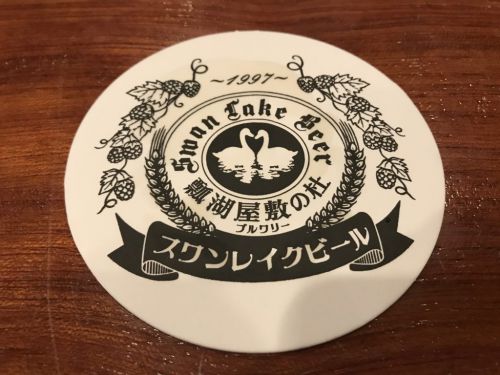 【東京駅】スワンレイク パブエド 八重洲店|スワンレイク直営店!ゲストビールも充実した、クラフトビールのお店