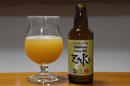 伊勢角屋麦酒／Sakekasu Hazy IPA ZAKU