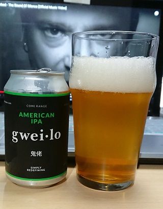 香港・Gweilo Brewery「gwei-lo  鬼佬   AMERICAN IPA」