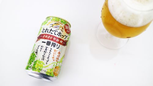 2020年のビール関連執筆業務振り返り（10月〜12月）