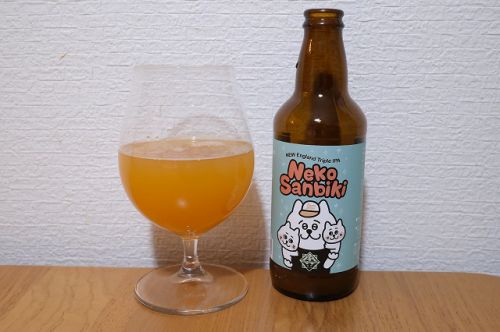 伊勢角屋麦酒 Neko Sanbiki