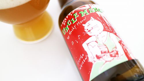 沖縄・クリフビールのアンクルマンゴーbyハスキーミャーオ!