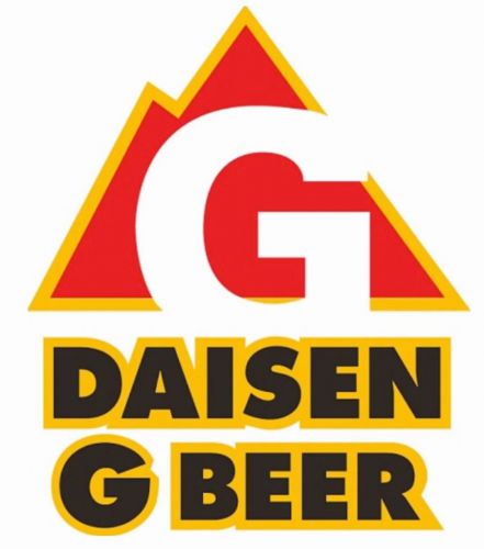 【鳥取】大山Gビール:「大山の香るラガー」を樽で飲んでみました~