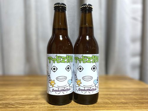 コロナ終息を願うビール「アマビエIPA」を飲んでみた