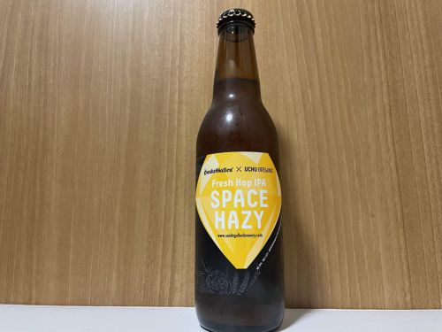 サンクトガーレン×うちゅうブルーイング Fresh Hop IPAスペースヘイジー｜ネクターのようなフレイバーのヘイジーIPA