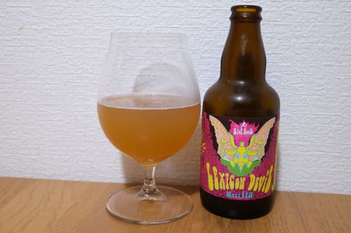RIOT BEER LEXICON DEVIL