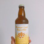 2月の【限定ビール詰め合わせ】受付始まりましたっ!
