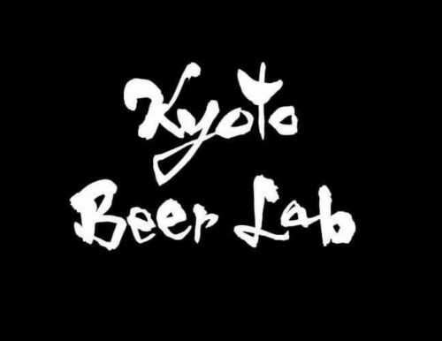 【京都】Kyoto Beer Lab：「ブルーベリー チーズケーキ」を樽で飲んでみました～