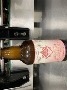 【限定商品】さくらペールエール充填しました