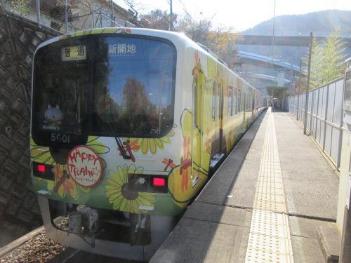 田舎に現れる超本格ブルーパブ 六甲ビール(その1)