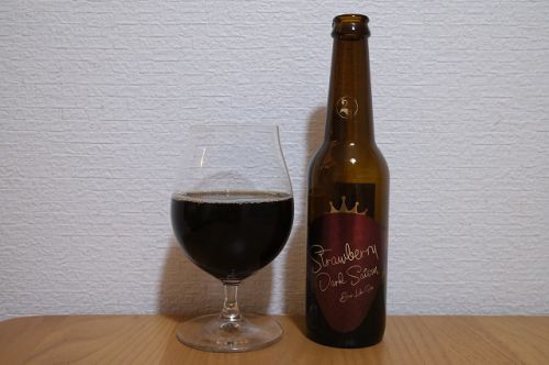 スワンレイクビール ストロベリーダークセゾン