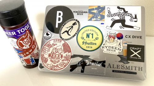 ビール関連グッズのいい使いみちは?たくさんありすぎてどうしたものか