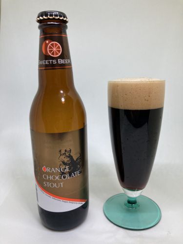 サンクトガーレン オレンジチョコレートスタウト 2020