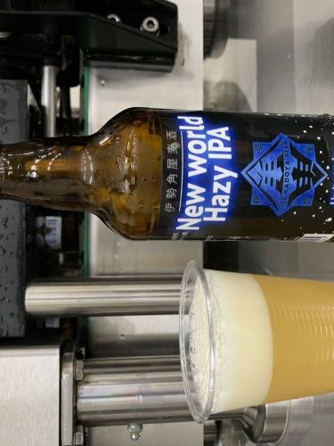 【新作限定】New world Hazy IPA充填しました