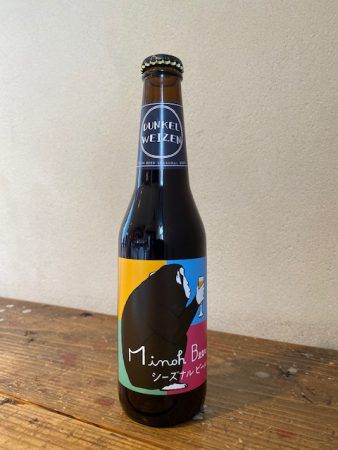 シーズナルビール販売のお知らせ(Dunkel Weizen/Barrel Aged Imperial Stout)