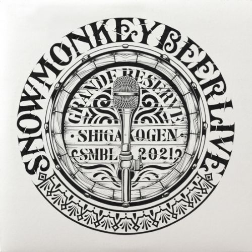 SNOW MONKEY BEER LIVE 2021LP & スペシャルビールセット、3/18 予約販売開始です!