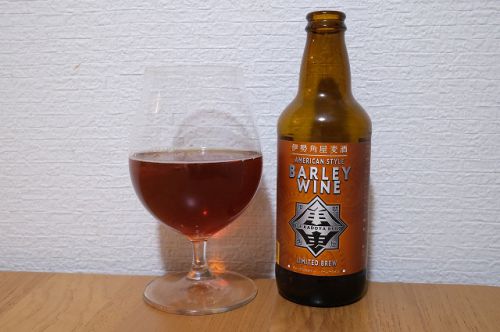 伊勢角屋麦酒 American style Barley Wine