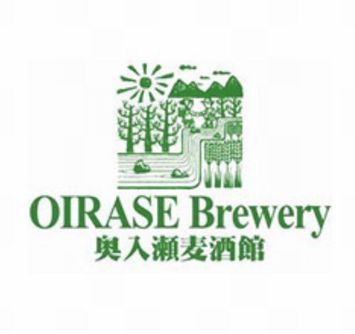 【青森】奥入瀬ビール：東北魂ビール「ケルシュ 青天の霹靂」を樽で飲みました～