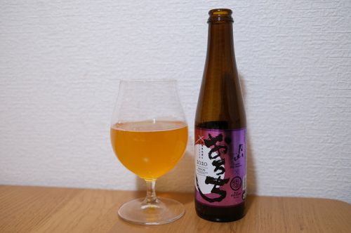 松江地ビール ビアへるん おろち 月山 ver.