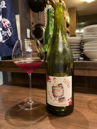 カレーなるペアリング!?② / Curry & Beer,Wine,Sake vol:2
