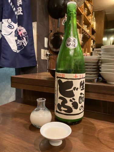 カレーなるペアリング!?③ / Curry & Beer,Wine,Sake vol:3