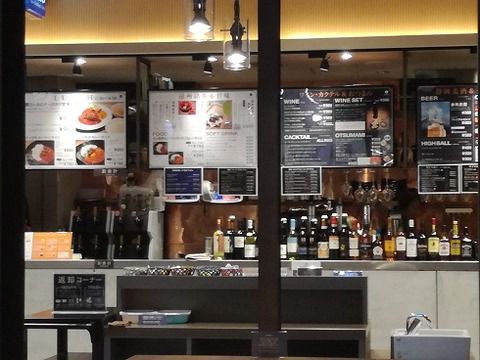 クラフトビールの街・・になりつつある浜松にて飲む①