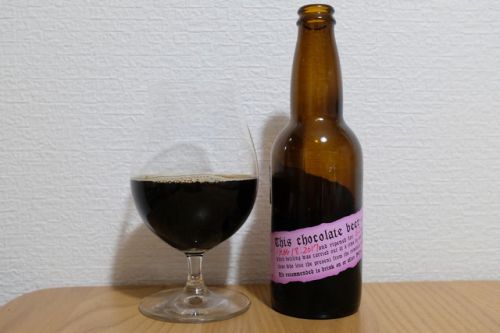 ろまんちっく村 クラフトブルワリー ショコラビール ブラックブーケインペリアルスタウト