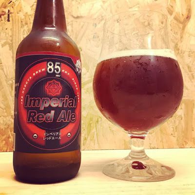 クラフトビール図鑑 #66 インペリアル・レッド・エール (伊勢角屋麦酒) [日本]