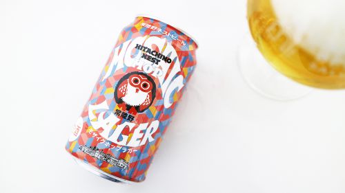 アマリロも使っている常陸野ネストビールのモザイクホップラガー！