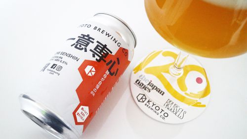 京都醸造の一意専心が缶ビールに。ベルギーとアメリカの特徴をブレンドしたベルジャンIPA
