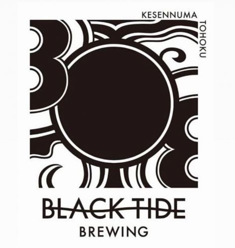 【宮城】Black Tide Brewing：「TROPICAL VISION(トロピカルビジョン)」を樽で飲みました～
