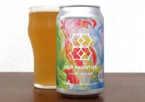 Far Yeast Brewing Far Yeast Hop Frontier-Juicy IPA-