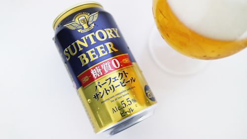 糖質ゼロのパーフェクトサントリービールを試飲してみた