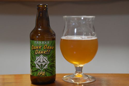 伊勢角屋麦酒／Dank Dank Dank!!