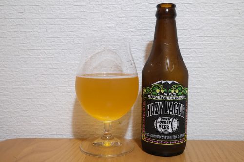富士桜高原麦酒 HAZY LAGAR