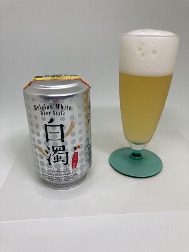 日本ビール 白濁り