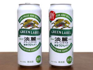 キリンビール 淡麗グリーンラベル 2021