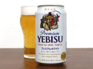 サッポロビール ヱビス プレミアムホワイト