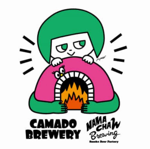 カマドブリュワリー × Namachaん Brewing：「CAMA×NAMA 3IPA」をボトルで飲んでみました～