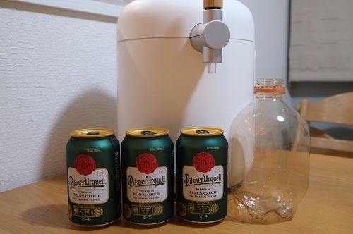 ピルスナーウルケルをホームタップにつないでみました。