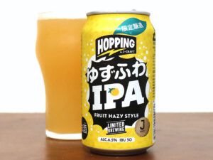 J-CRAFT HOPPING ゆずふわIPA