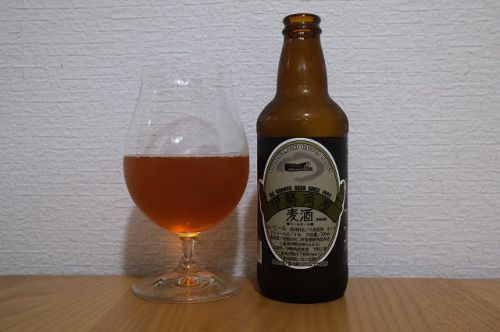 伊勢角屋麦酒 24周年記念 Back to the 1997 Pale Ale