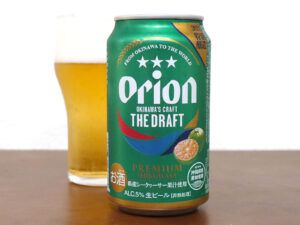 オリオンビール ザ・ドラフト プレミアム シークヮーサー
