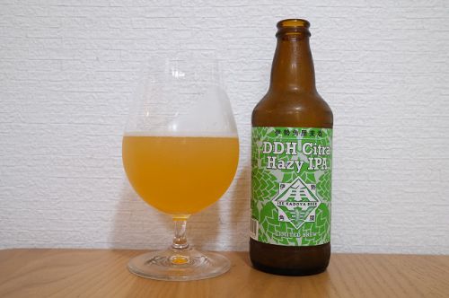 伊勢角屋麦酒 DDH Citra Hazy IPA