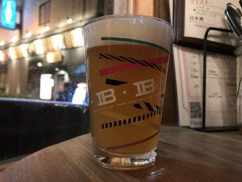 Levante Brewery NE IPA|ピンクグレープフルーツのような優しいトロピカルアロマ、美味しいヘイジーIPA