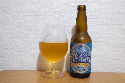 大山Gビール GRAND SAISON（グランセゾン）